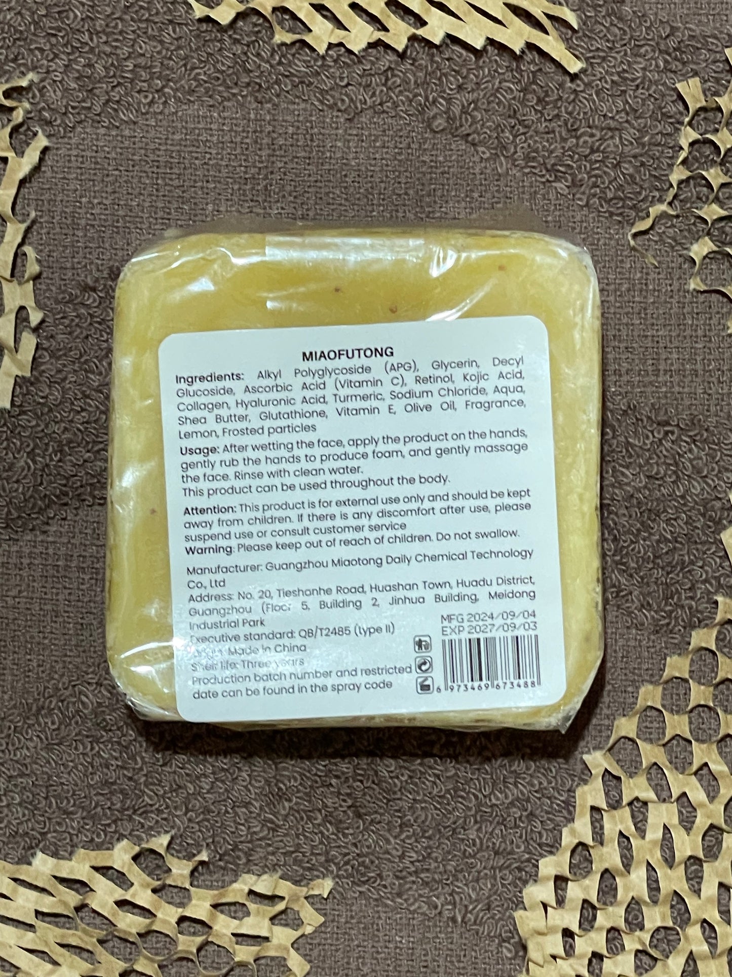 Lemon & Turmeric Soap Bar